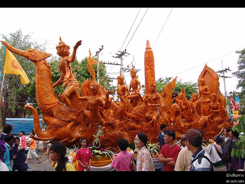 รูปภาพ งานประเพณีแห่เทียนเข้าพรรษา อัลบั้ม2