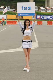 Korea Scooter Racing Championship 2010