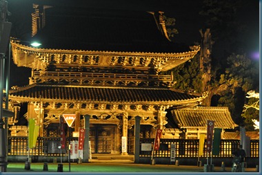 DSC_6179 DSC_6179