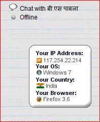 [bspabla ip address1[2].jpg]
