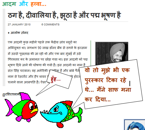 चित्र