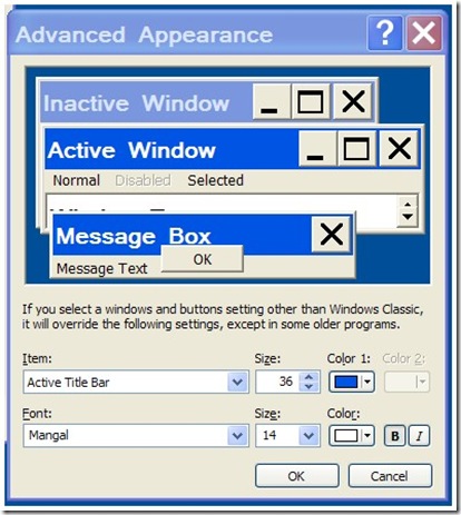 advanced - active window