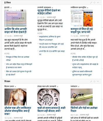 चित्र
