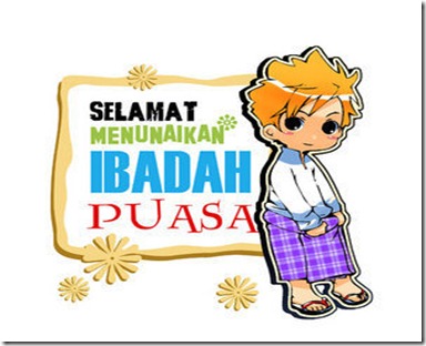 Marhaban_yaa_Ramadhan_by_adipati-1