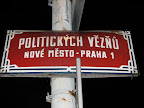 Вуліца палітычных вязьняў