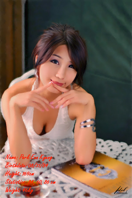 Park Eun Kyung