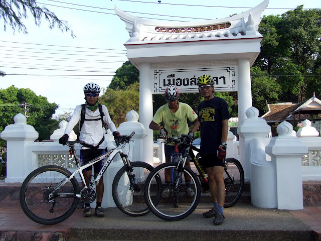 รูปภาพ
