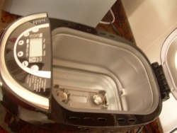 Visão Interior