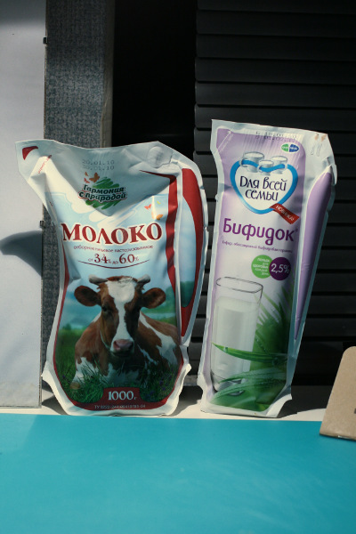 milk package milk package
