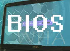 BIOS Password Security For Laptop & Desktop Computers, Provide Another Layer of Security title thumb icon