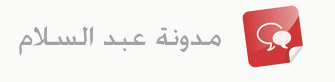 http://lh6.ggpht.com/_tGfTarFIh1A/TAANYoDnIII/AAAAAAAAAEU/uJSqv89YRs8/logo.gif