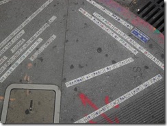SideWalk