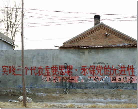 liu_3 liu_3