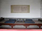 IMG_0579.JPG