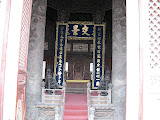IMG_0585.JPG