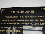 IMG_0653.JPG