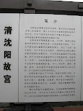 IMG_0691.JPG
