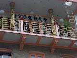 Picture 024.jpg