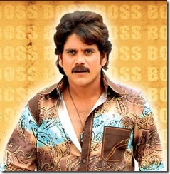 Nag’s ‘Payanam’ is message oriented movie