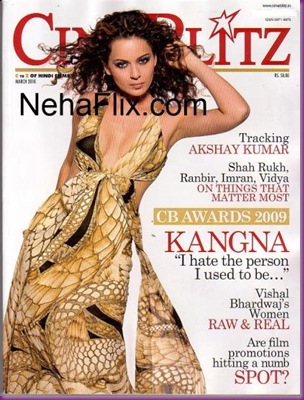 Kangana Ranaut Sexy Look feature on Cineblitz Magazine March 2010