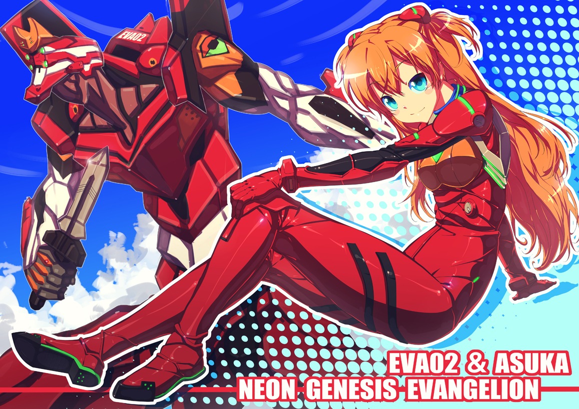 [Asuka_eva[4].jpg]