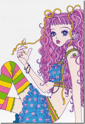 Paradisse Kiss_Miwako_moda