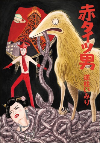 [garo[5].jpg]