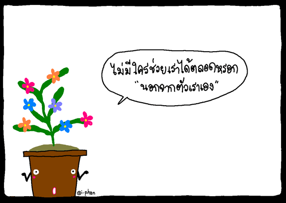 [image019[7].gif]