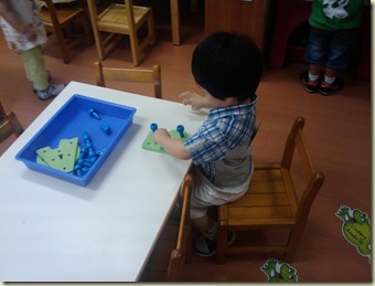 at school1