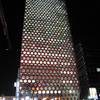 South Koreans love the Urban Hive.