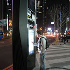 South Koreans love Seoul.