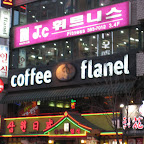 Koreans love drinking coffee while wearing flanel.
