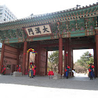 Koreans love big gates.