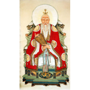 Recommended Reading On Taoism Cover