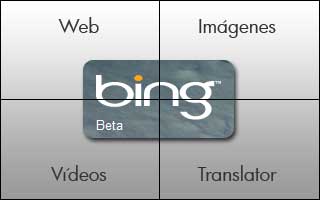 Buscador Bing