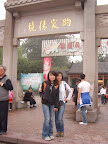 STA60301.JPG