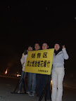 DSCF6839.JPG