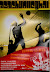 Beachvolleybal poster