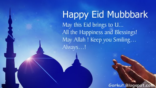 Eid Greetings