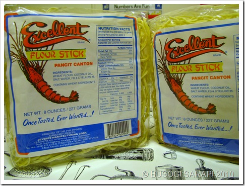 pancit canton noodles© BUSOG! SARAP! 2010