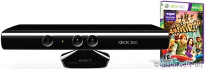 [Kinect[1].jpg]