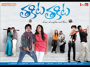 Thakita Thakita