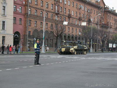Репетиция парада. Дорога. 