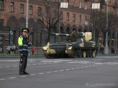 Репетиция парада. Дорога. 