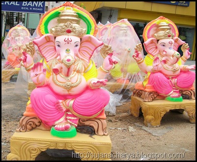 Ganesh
