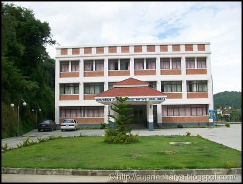 Nepal College (2)