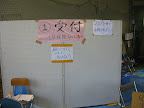 佐用27.jpg