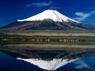 Mount Fuji, Japan