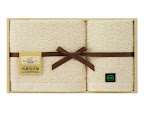 Organic Cotton Towel Gift Set - C11120