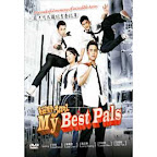 My Best Pals 樱野3+1 (DVD)